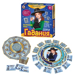 игра девичьи гадания «магические руны»