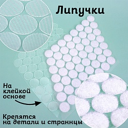 рабочая тетрадь дошкольника