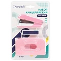 Набор канцелярский (степлер №10, дырокол, скобы) ассорти