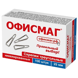 скрепки 25мм никелиованные 100шт/уп