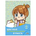 Бумага цветная двухсторонняя мелованная  А4  8л. 8цв. "Аниме. Девочка с котенком"
