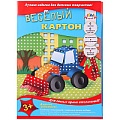 Картон цветной двухсторонний с рисунком  А4 6л. 6цв. "Ромбики"