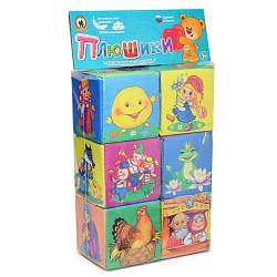 кубики "весёлые сказки" (мягкие)