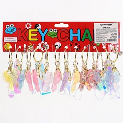 брелок "бабочка"