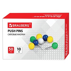 кнопки-гвоздики силовые цветные (шарики) 50 шт/уп