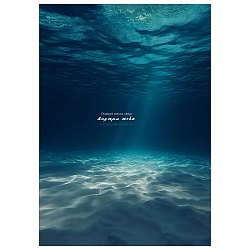 книжка записная  а5  80л "морское дно" 7бц