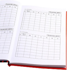 книга с глазками. курочка ряба