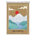 Скетчпад  А5  50л. "Горы" выбор.УФ, на гребне