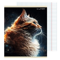 тетрадь  48л кл. "космические животные" обл. мелов. картон ,твин-лак, тисн. фольгой "золото"