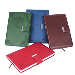 ежедневник а5 недатиров. 140л  обложка кожзам на кнопке