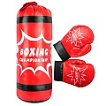 Игровой набор "Boxing"