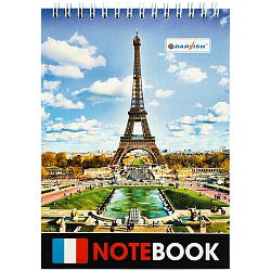 Блокнот 13*18см  48л "Города" на гребне