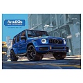 Альбом для рисования 24л. склейка "Синий джип"