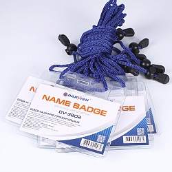 бейдж на шнурке горизонтальный 105*60мм "darvish"