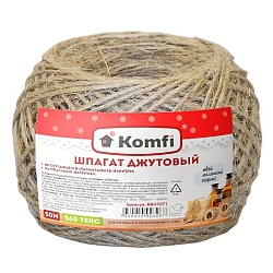 шпагат джутовый 50м, 560 текс