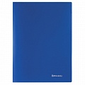 Папка с 2-мя кольцами 21мм "Brauberg" синяя 500мкм (до 120 листов)