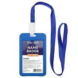 бейдж на ленте вертикальный синий