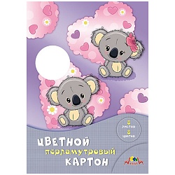 картон цветной перламутровый  а4 8л. 8цв. "милые малыши"