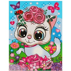 гелевая мозаика 17*23см кошечка