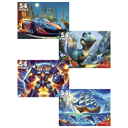 пазлы   54 элемента подарок для мальчиков