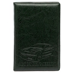 обложка на автодокументы мягкая "экокожа" зелёная