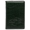 обложка на автодокументы мягкая "экокожа" зелёная