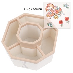 органайзер настольный пластиковый 5 отделений