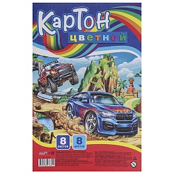 картон цветной  а4  8л. 8цв. "внедорожный заезд" на склейке 