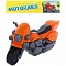 мотоцикл харли оранжевый