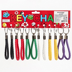 брелок "плетёнка" к/ж ассорти