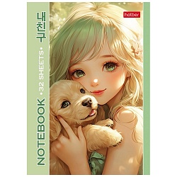 Блокнот А6  32л "Милый друг " на скрепке Хатбер