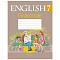 английский  язык  7 кл. тетрадь по грамматике (севрюкова) 2020, 4328-5