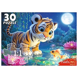 пазлы   30 элементов ночной тигренок