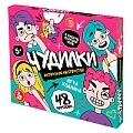 Игра настольная ходилка "Чудилки. Актёрское мастерство"