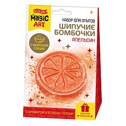 набор для опытов "шипучие бомбочки. апельсин" 