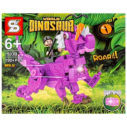 конструктор "world dinosaur" . игрушка