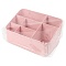 органайзер настольный пластиковый 7 отделений розовый