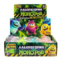 игрушка супер мялка с мукой, монстрик