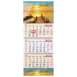 календарь настенный  на 3 спирали 2026год рб