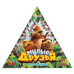 настольная игра ходилка "милые друзья"