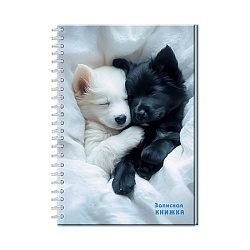 книжка записная  а5  96л. "мимишные щенки" на гребне 7бц