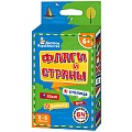 Игра настольная "Флаги и страны" 