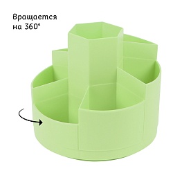 органайзер настольный пластиковый 7 отделений салатовый