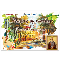 набор для творчества "рисование по номерам"  холст-30*20см