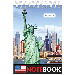 Блокнот 10*14см  60л  "Города" на гребне