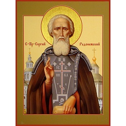 набор для творчества "рисование по номерам"  холст-30*20см