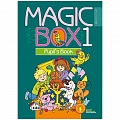 Английский язык  1 кл. Учебник (Magic Box) (Сушкевич) 2010, 5525-7