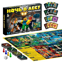игра настольная "ночь в лесу" мир блоксов