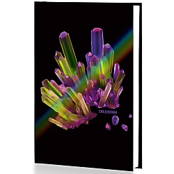 ежедневник недатированный  а5 128л радужные кристаллы  обложка тиснение фольгой