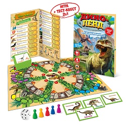 игра настольная приключенческая "диноленд"